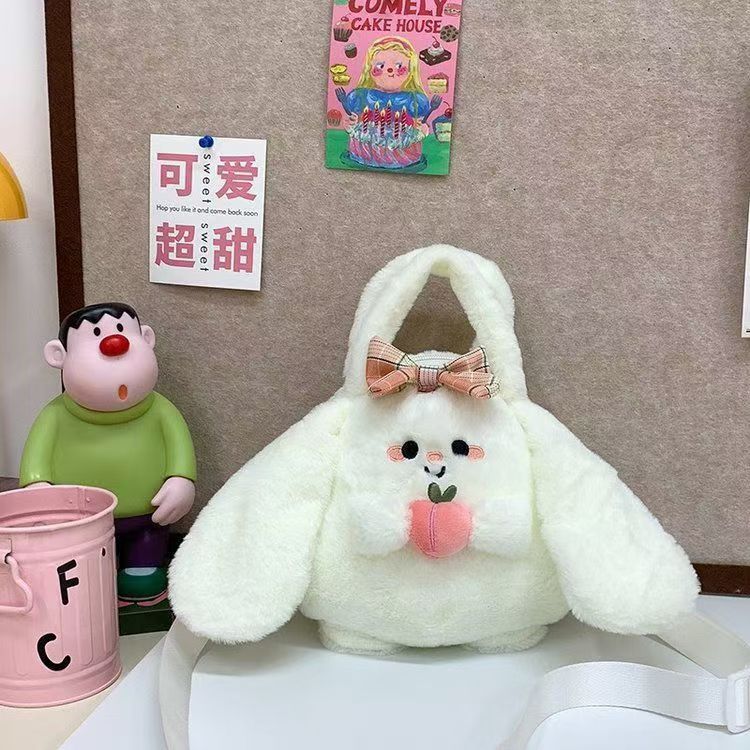 Cute Bunny Bag